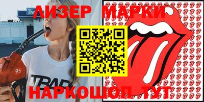 мефедрон мука Свободный