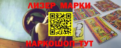 мефедрон мука Свободный