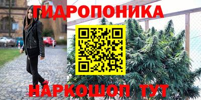 мефедрон мука Свободный