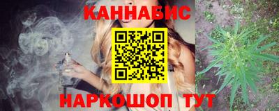 мефедрон мука Свободный