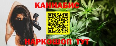мефедрон мука Свободный