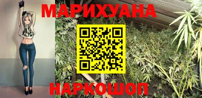 мефедрон мука Свободный