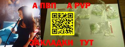 мефедрон мука Свободный