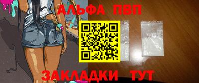 мефедрон мука Свободный