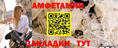 кокаин перу Северобайкальск