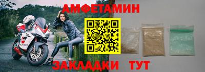 кокаин перу Северобайкальск