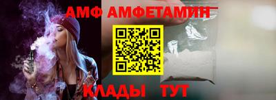 мефедрон мука Свободный