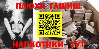 мефедрон мука Свободный