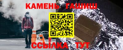 мефедрон мука Свободный