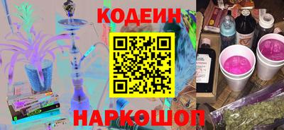 мефедрон мука Свободный
