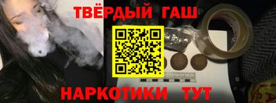 мефедрон мука Свободный